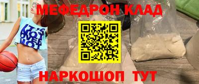 кокаин колумбия Будённовск