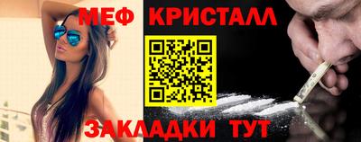 экстази Бугуруслан