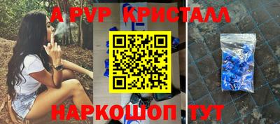 трава Тверь