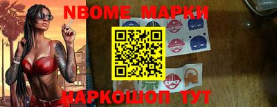 экстази Бугуруслан