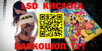 кокаин колумбия Будённовск