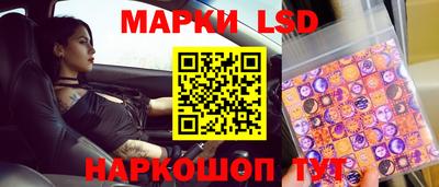 кокаин колумбия Будённовск