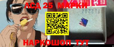 экстази Бугуруслан