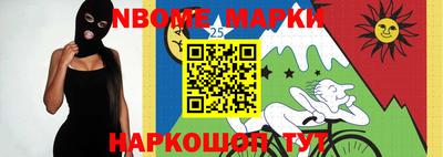 кокаин колумбия Будённовск