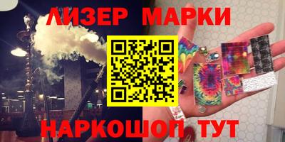 экстази Бугуруслан