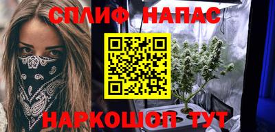 кокаин колумбия Будённовск