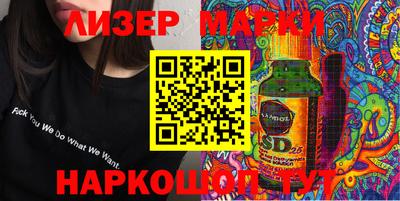 экстази Бугуруслан