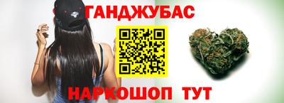 кокаин колумбия Будённовск