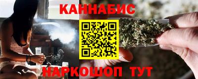 кокаин колумбия Будённовск