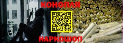 кокаин колумбия Будённовск