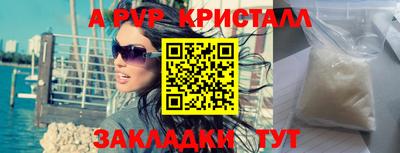 экстази Бугуруслан