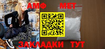 экстази Бугуруслан