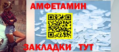 экстази Бугуруслан