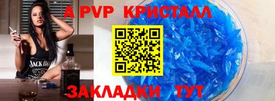 экстази Бугуруслан