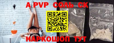 экстази Бугуруслан