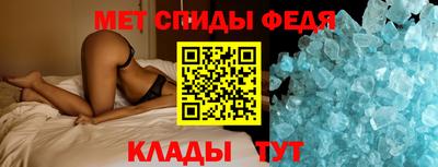 кокаин колумбия Будённовск