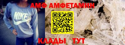 кокаин колумбия Будённовск
