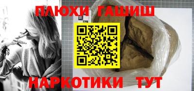 экстази Бугуруслан