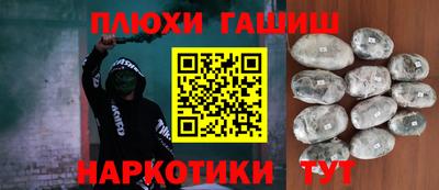 экстази Бугуруслан