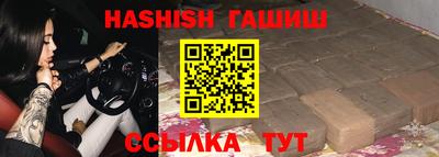 кокаин колумбия Будённовск