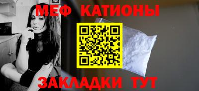 кокаин колумбия Будённовск